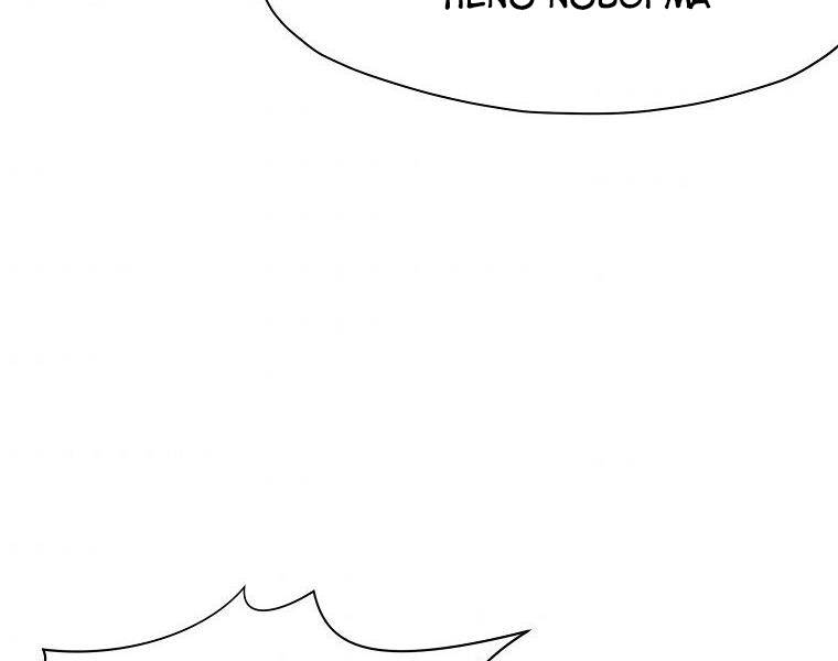 Thiên Võ Chiến Thần - Chương 49