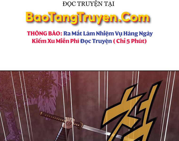 Thiên Võ Chiến Thần - Chương 49