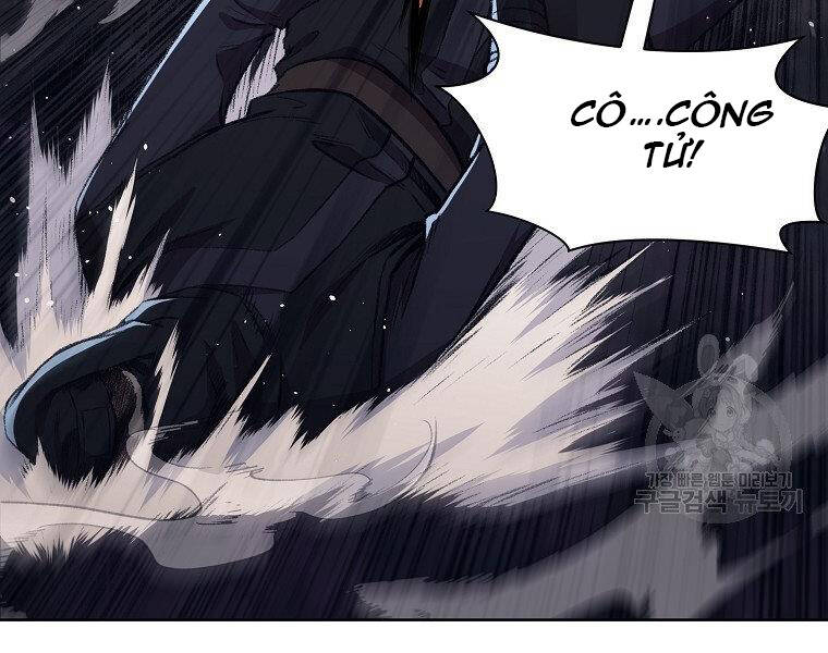 Thiên Võ Chiến Thần - Chương 49