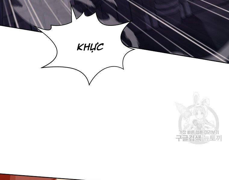 Thiên Võ Chiến Thần - Chương 49