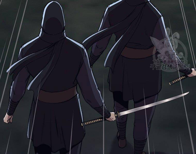 Thiên Võ Chiến Thần - Chương 49