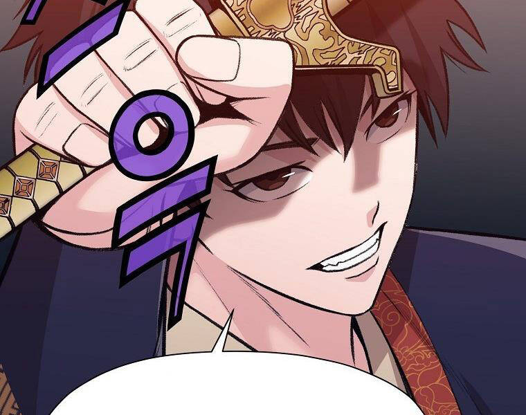 Thiên Võ Chiến Thần - Chương 49