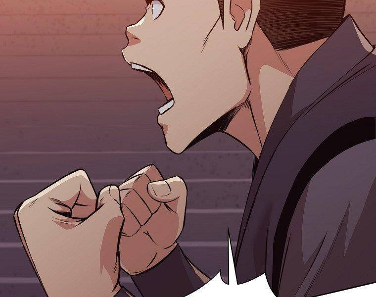 Thiên Võ Chiến Thần - Chương 50