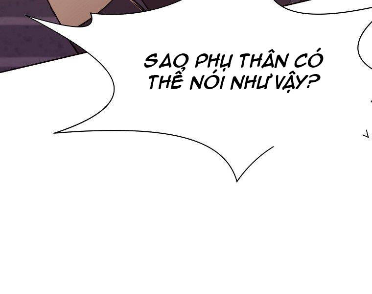 Thiên Võ Chiến Thần - Chương 50