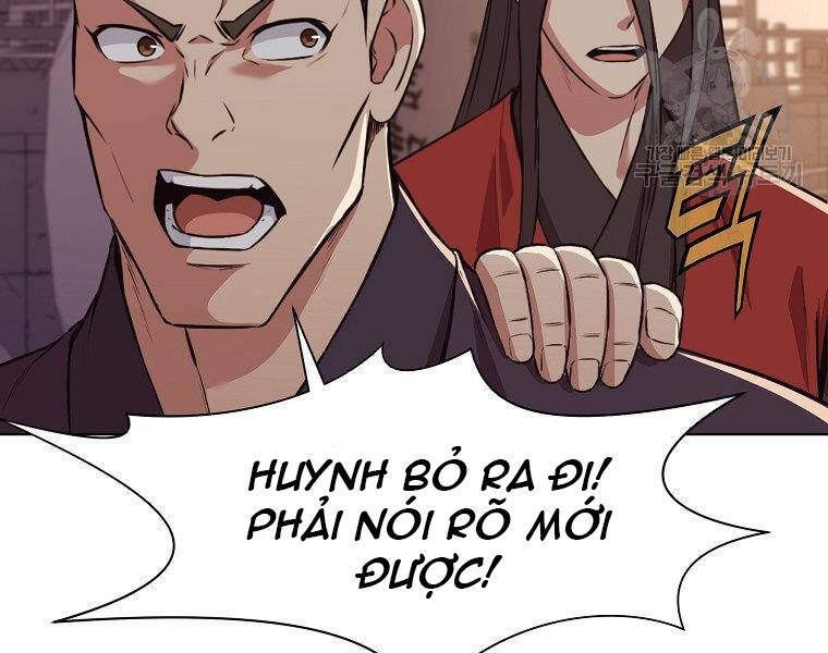 Thiên Võ Chiến Thần - Chương 50