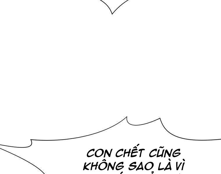 Thiên Võ Chiến Thần - Chương 50