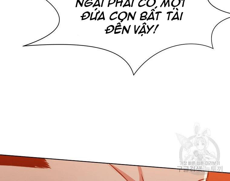 Thiên Võ Chiến Thần - Chương 50