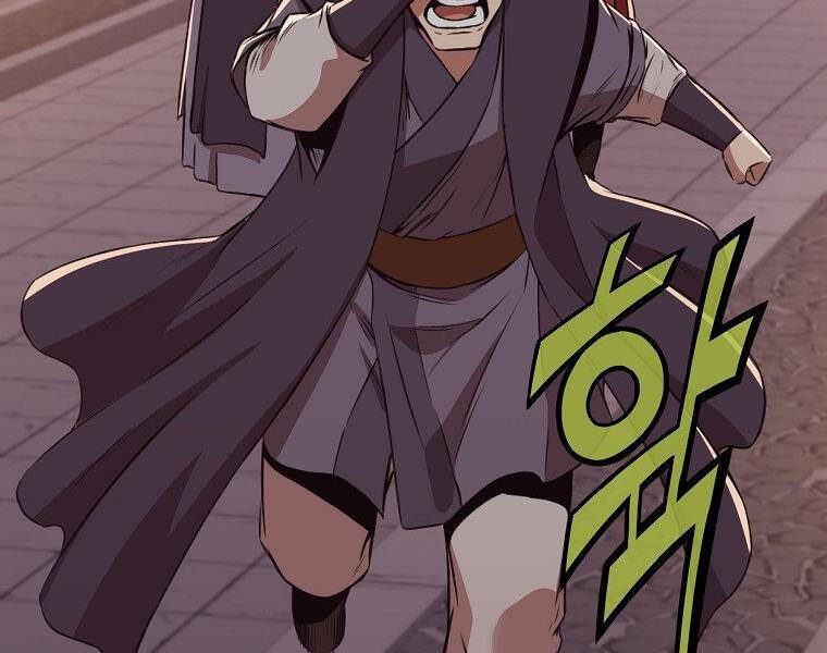 Thiên Võ Chiến Thần - Chương 50