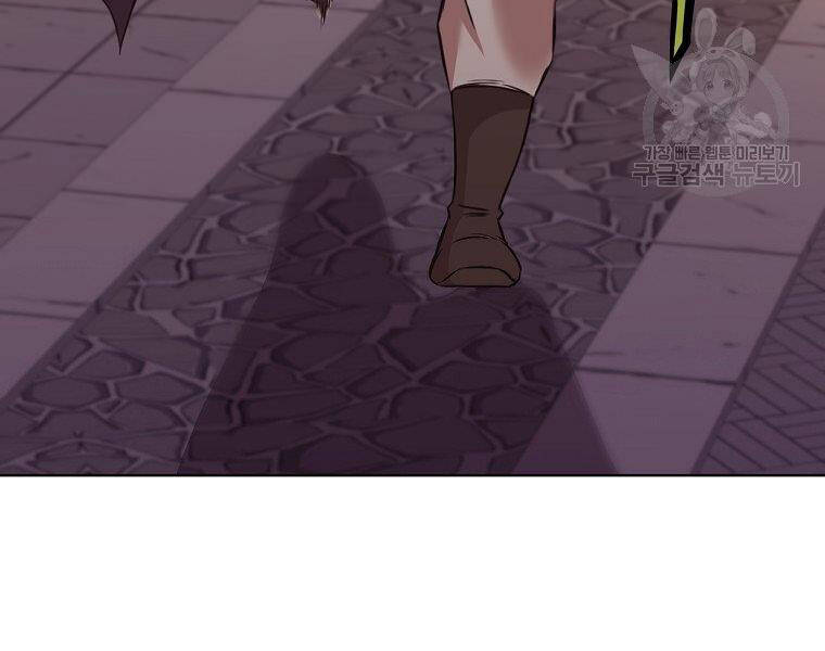 Thiên Võ Chiến Thần - Chương 50