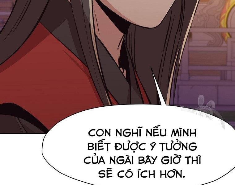 Thiên Võ Chiến Thần - Chương 50