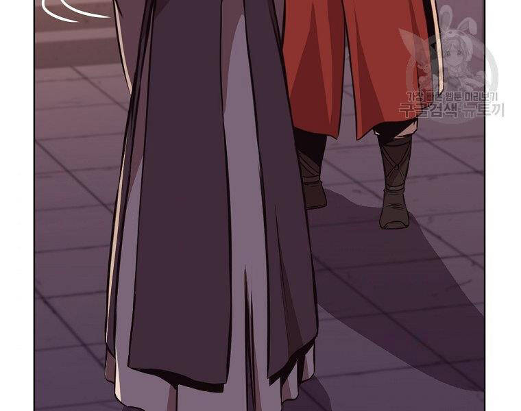 Thiên Võ Chiến Thần - Chương 50