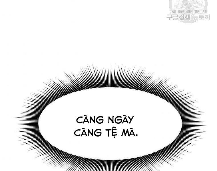 Thiên Võ Chiến Thần - Chương 50