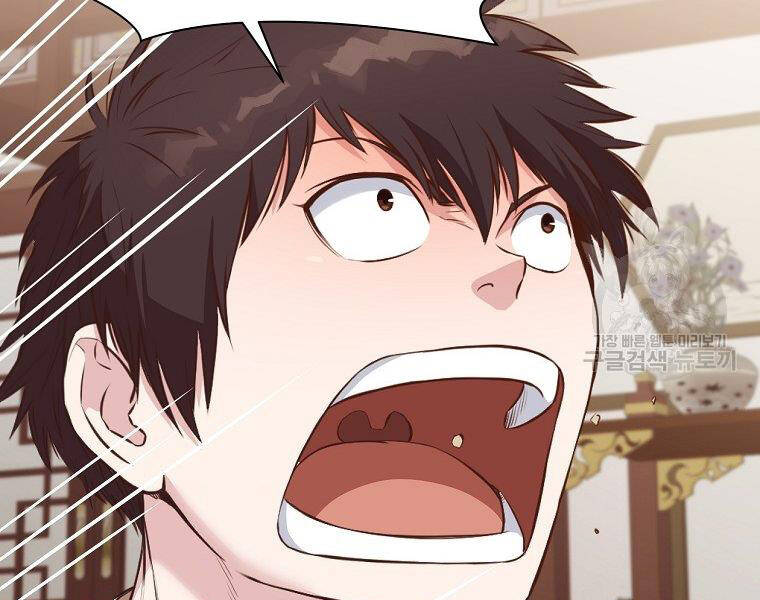 Thiên Võ Chiến Thần - Chương 50