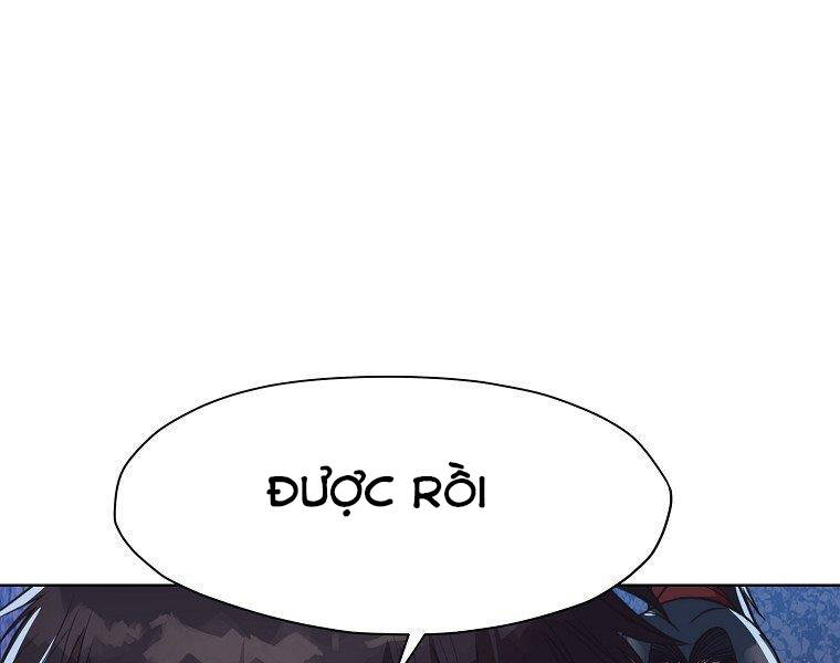 Thiên Võ Chiến Thần - Chương 50