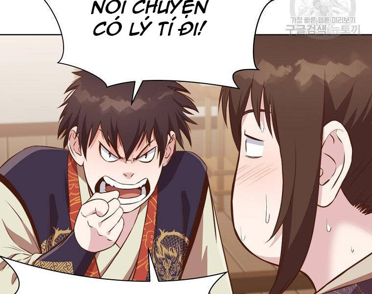 Thiên Võ Chiến Thần - Chương 50