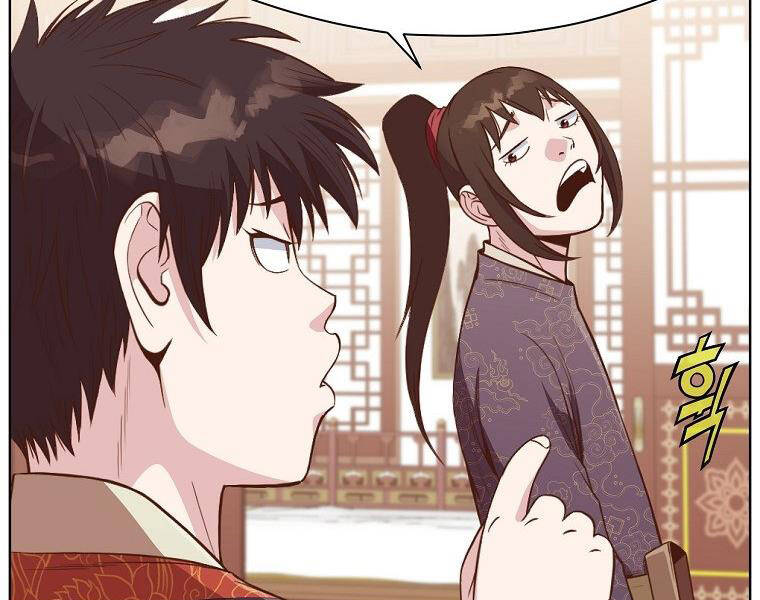 Thiên Võ Chiến Thần - Chương 50