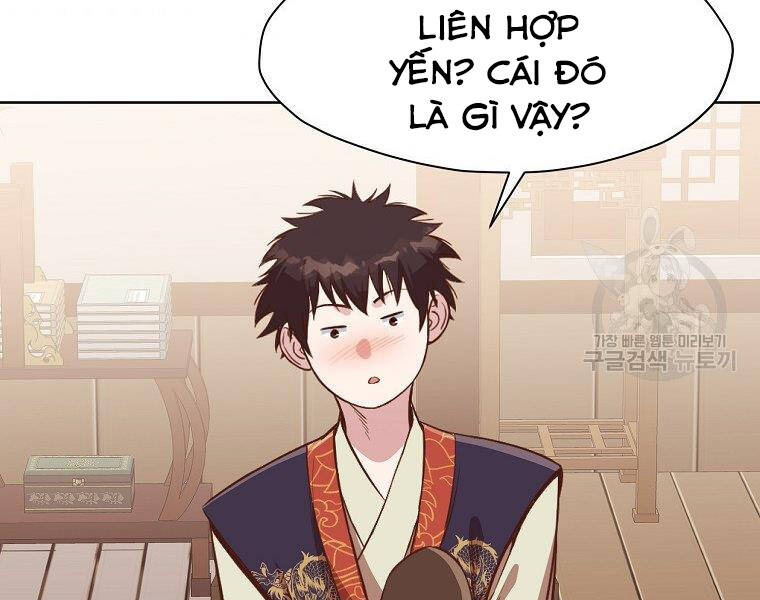 Thiên Võ Chiến Thần - Chương 50