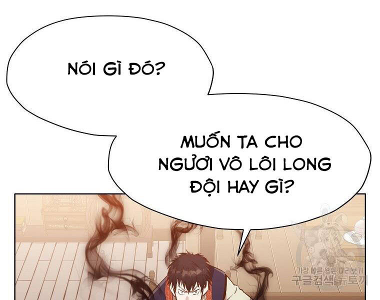 Thiên Võ Chiến Thần - Chương 50