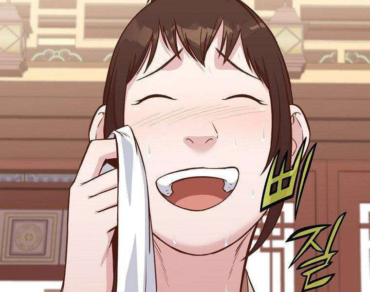 Thiên Võ Chiến Thần - Chương 50