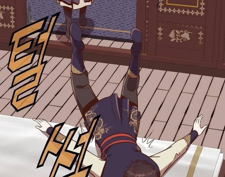 Thiên Võ Chiến Thần - Chương 50