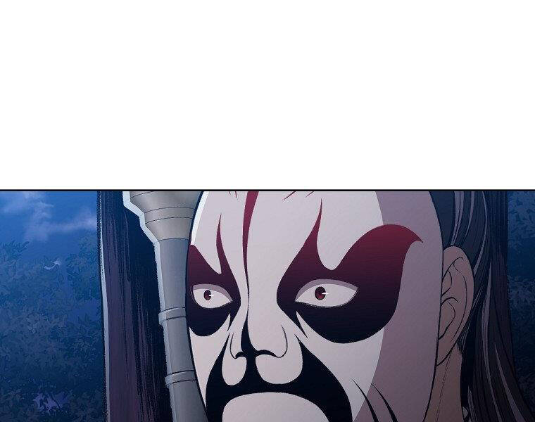 Thiên Võ Chiến Thần - Chương 50