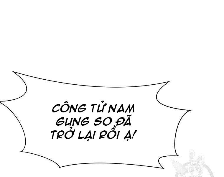 Thiên Võ Chiến Thần - Chương 50