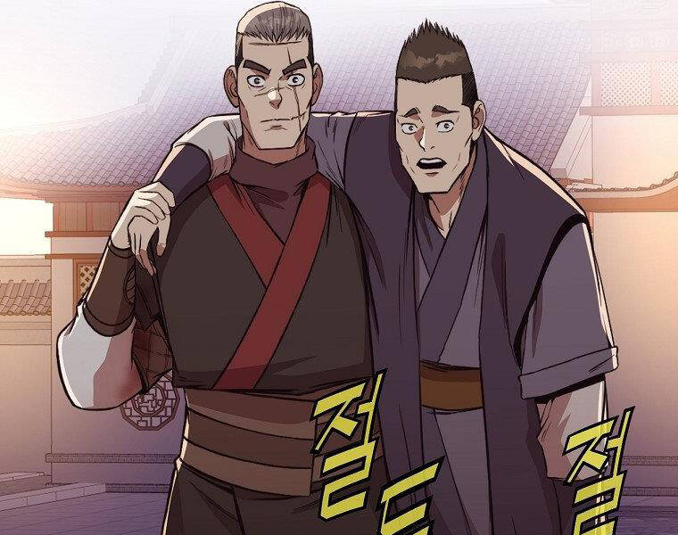 Thiên Võ Chiến Thần - Chương 50