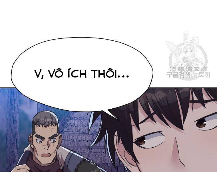 Thiên Võ Chiến Thần - Chương 50