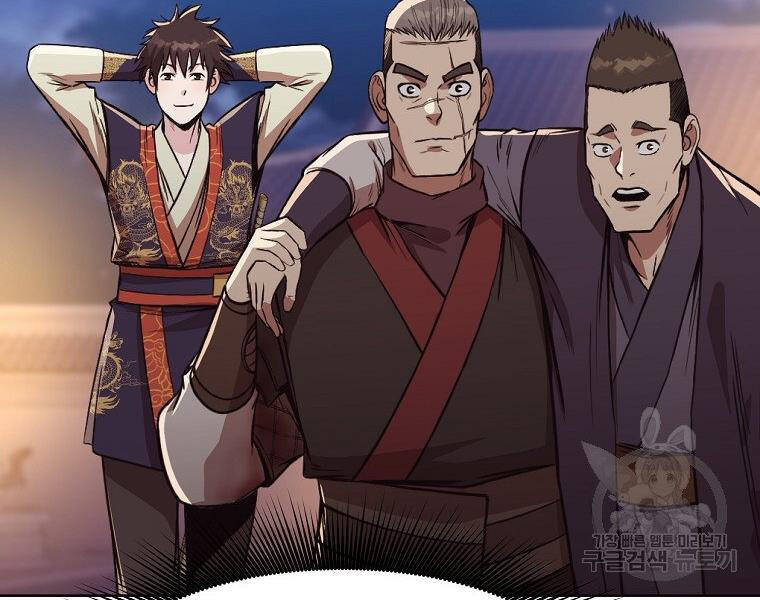 Thiên Võ Chiến Thần - Chương 50