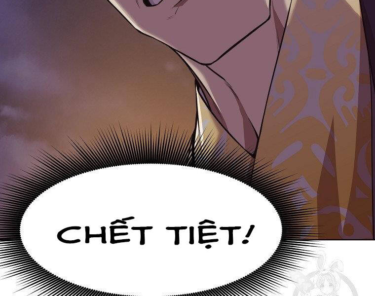 Thiên Võ Chiến Thần - Chương 50