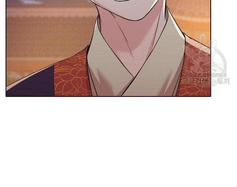 Thiên Võ Chiến Thần - Chương 50