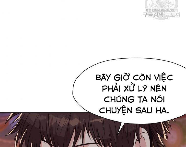 Thiên Võ Chiến Thần - Chương 50