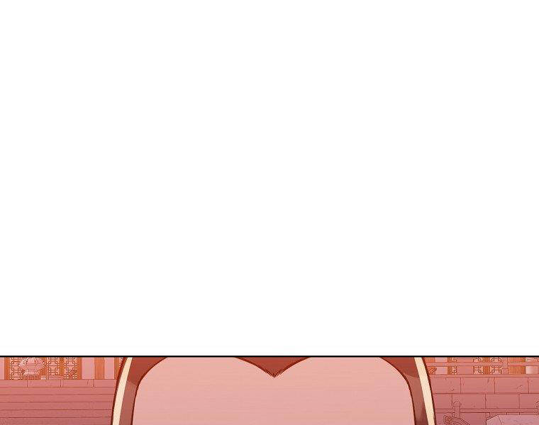 Thiên Võ Chiến Thần - Chương 50