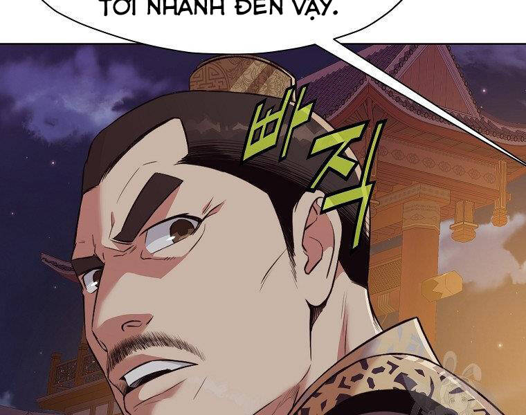 Thiên Võ Chiến Thần - Chương 50