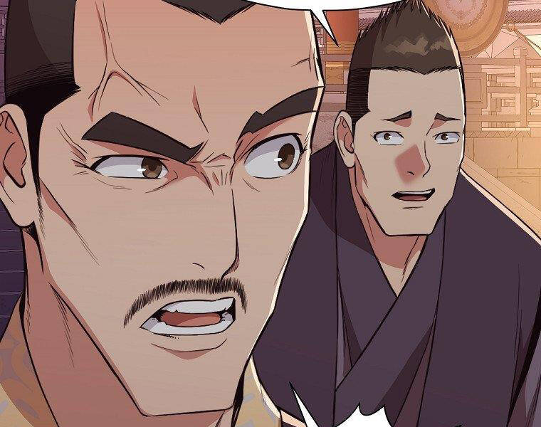 Thiên Võ Chiến Thần - Chương 50