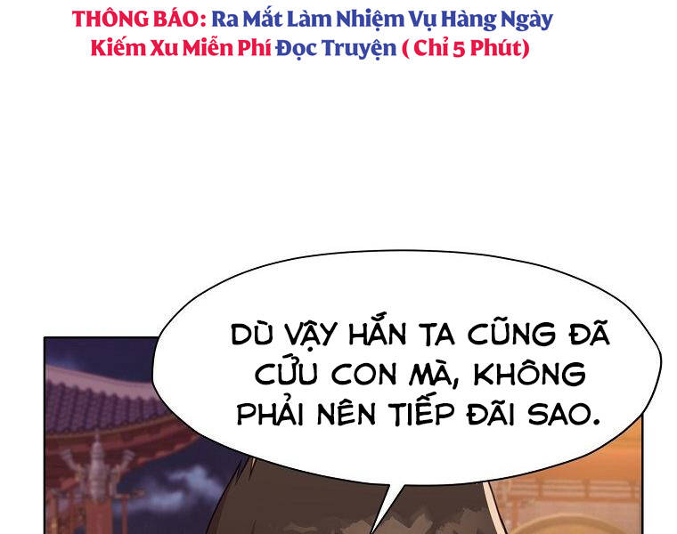 Thiên Võ Chiến Thần - Chương 50