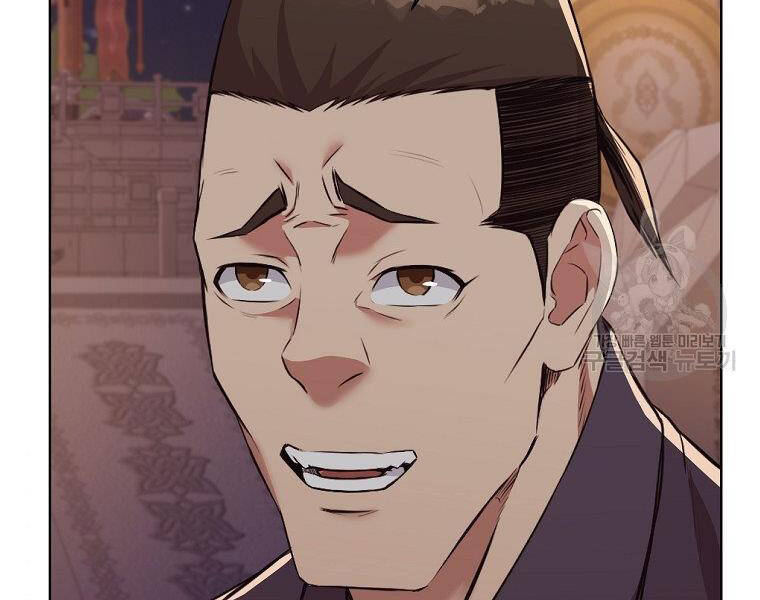 Thiên Võ Chiến Thần - Chương 50