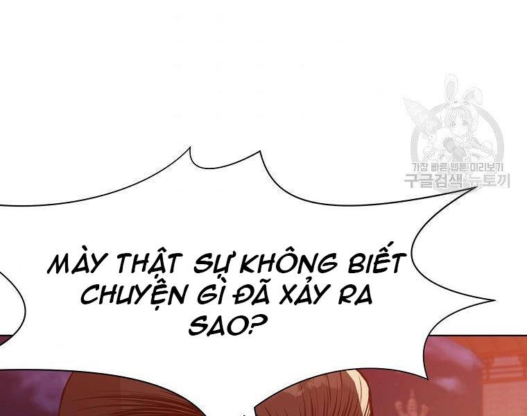 Thiên Võ Chiến Thần - Chương 50