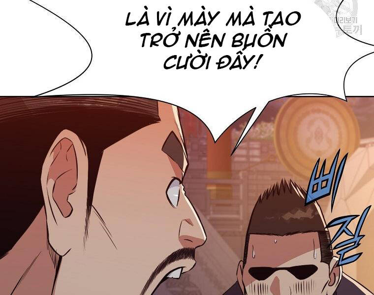 Thiên Võ Chiến Thần - Chương 50