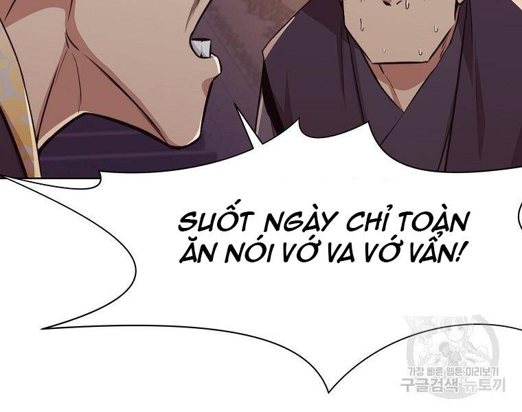 Thiên Võ Chiến Thần - Chương 50