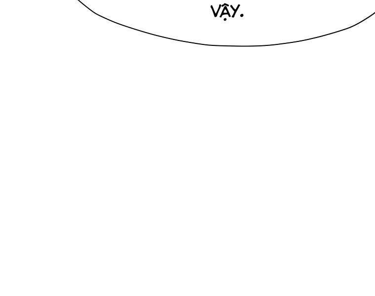 Thiên Võ Chiến Thần - Chương 51