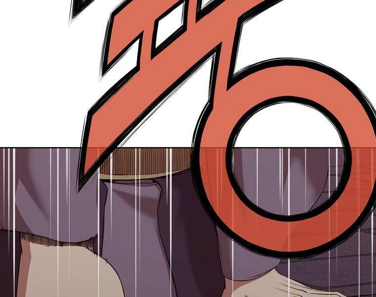 Thiên Võ Chiến Thần - Chương 51