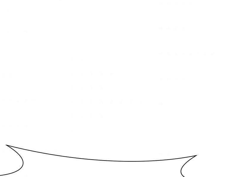 Thiên Võ Chiến Thần - Chương 51