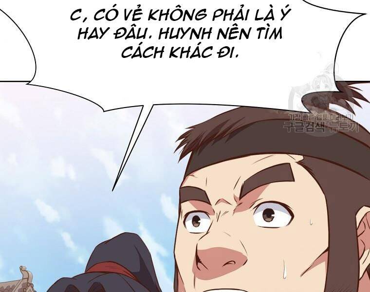 Thiên Võ Chiến Thần - Chương 51