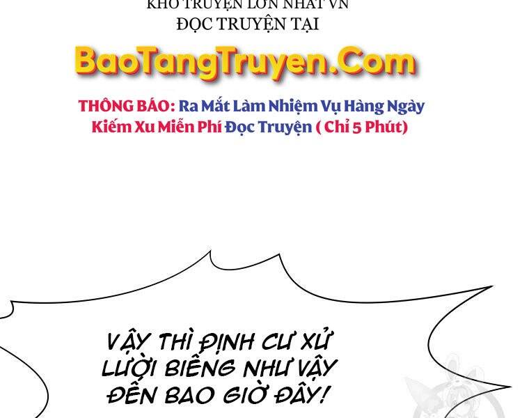 Thiên Võ Chiến Thần - Chương 51