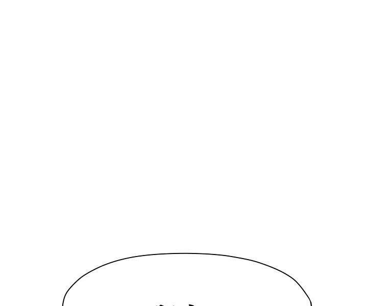 Thiên Võ Chiến Thần - Chương 51