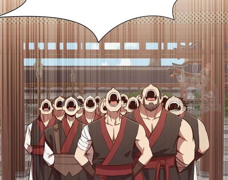 Thiên Võ Chiến Thần - Chương 51