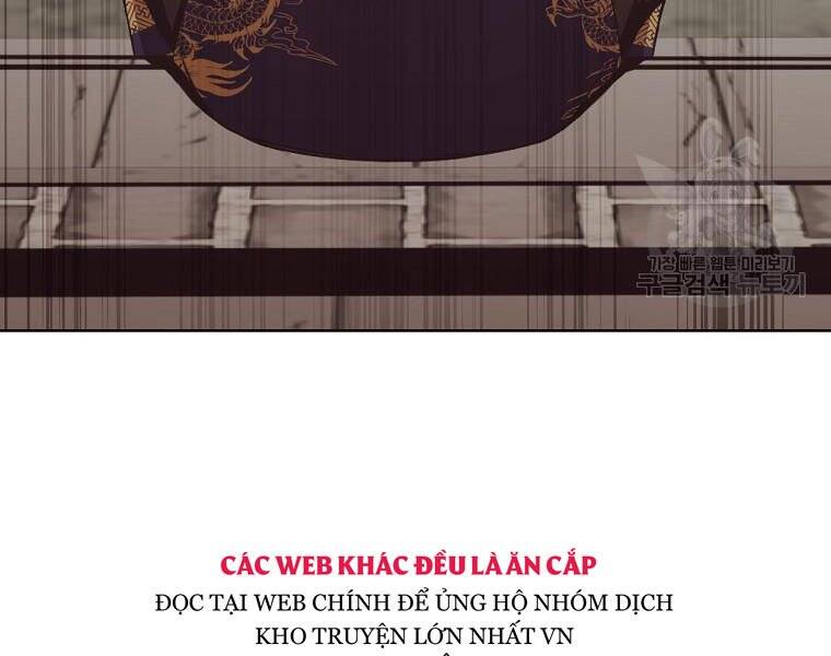 Thiên Võ Chiến Thần - Chương 51