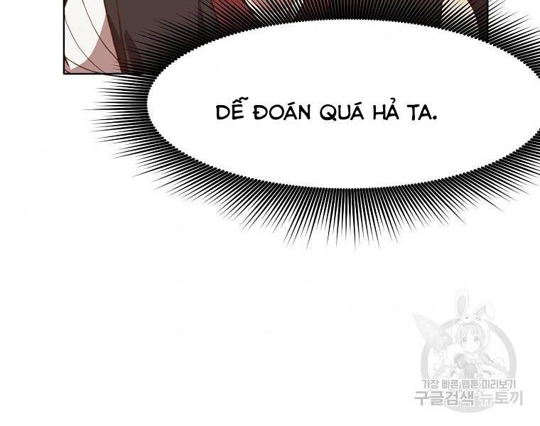 Thiên Võ Chiến Thần - Chương 51