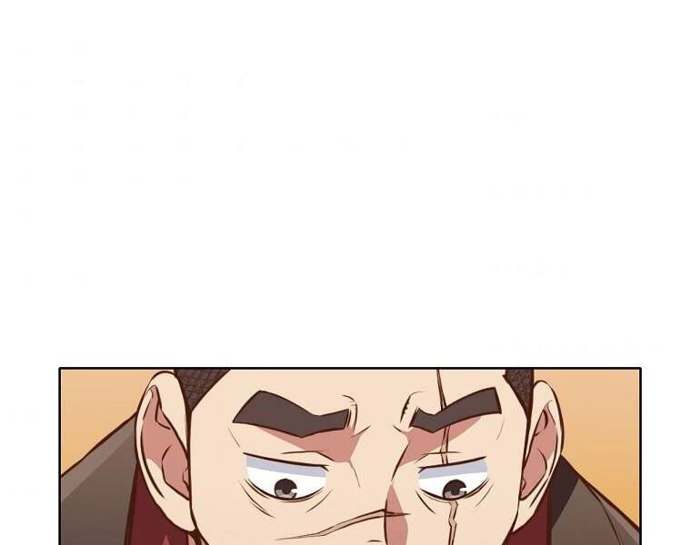 Thiên Võ Chiến Thần - Chương 51